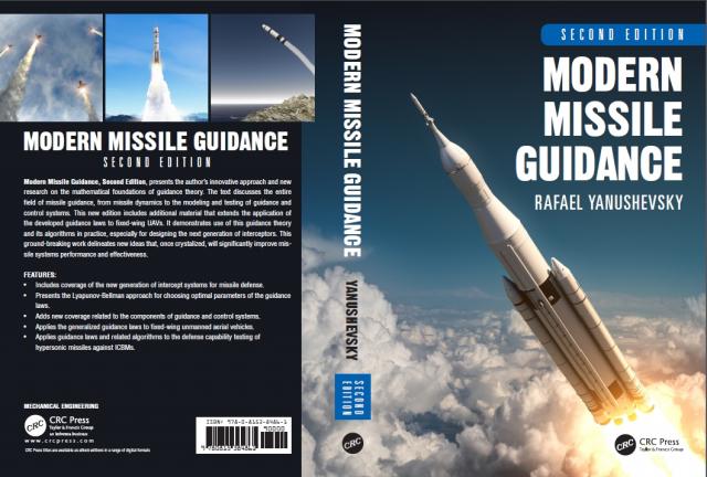 cover_Missile_Guidance.jpg